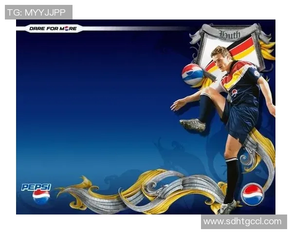 足球明星祝贺语精选简短有力传递激情与祝福