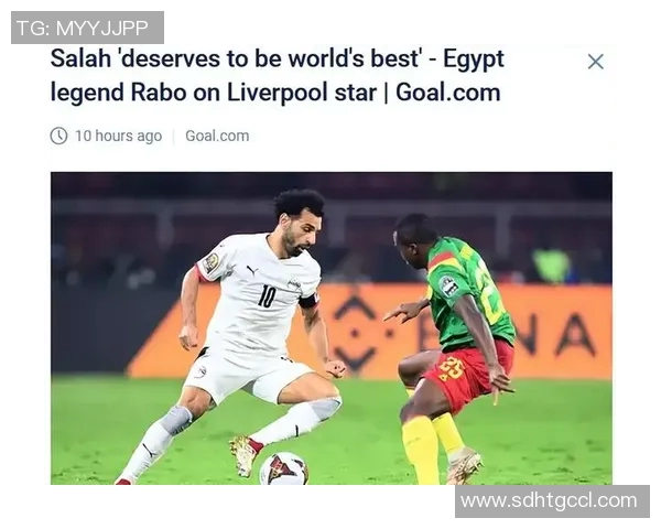 塞内加尔与韩国比赛因故延迟球迷期待新赛程安排